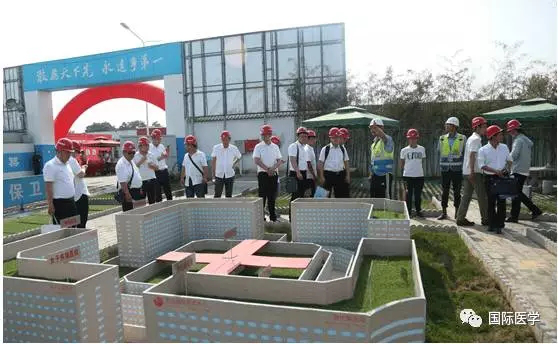 智慧建造綠色未來， 國際醫(yī)學樹立標桿！