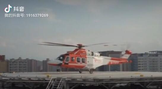 守護(hù)平安，為生命續(xù)航