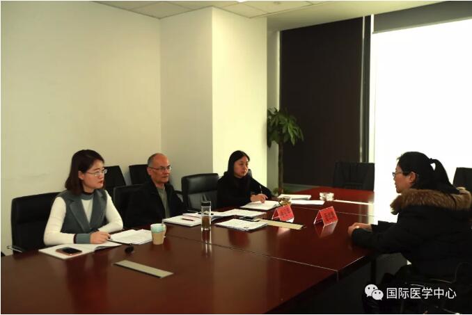 西安國際醫(yī)學(xué)中心財務(wù)系統(tǒng)招聘面試紀實