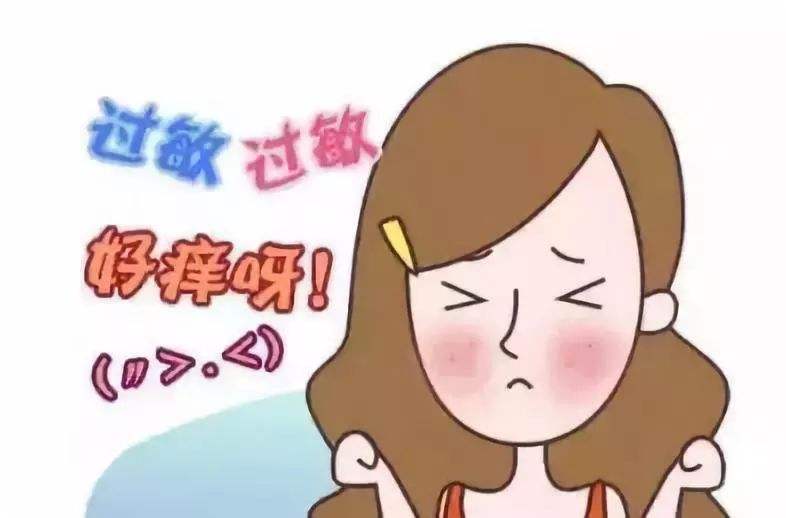 【微科普】春季過敏？專家告訴你如何防治