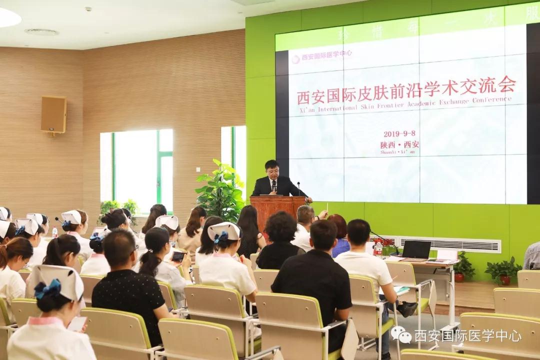 美國范德比爾特大學(xué)醫(yī)學(xué)院教授來西安國際醫(yī)學(xué)中心進行學(xué)術(shù)交流