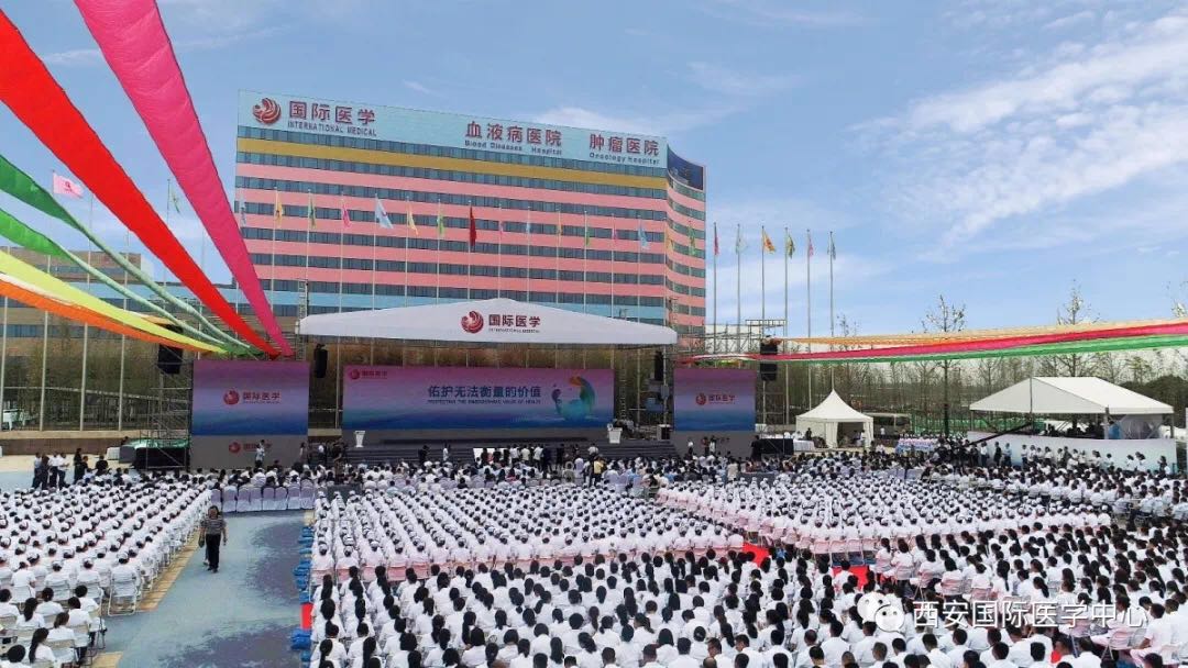 單條新聞點擊量達百萬，西安國際醫(yī)學(xué)中心發(fā)生了什么大事？