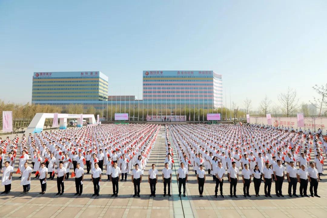 新華網(wǎng)記者走進(jìn)西安國際醫(yī)學(xué)中心，請看報(bào)道