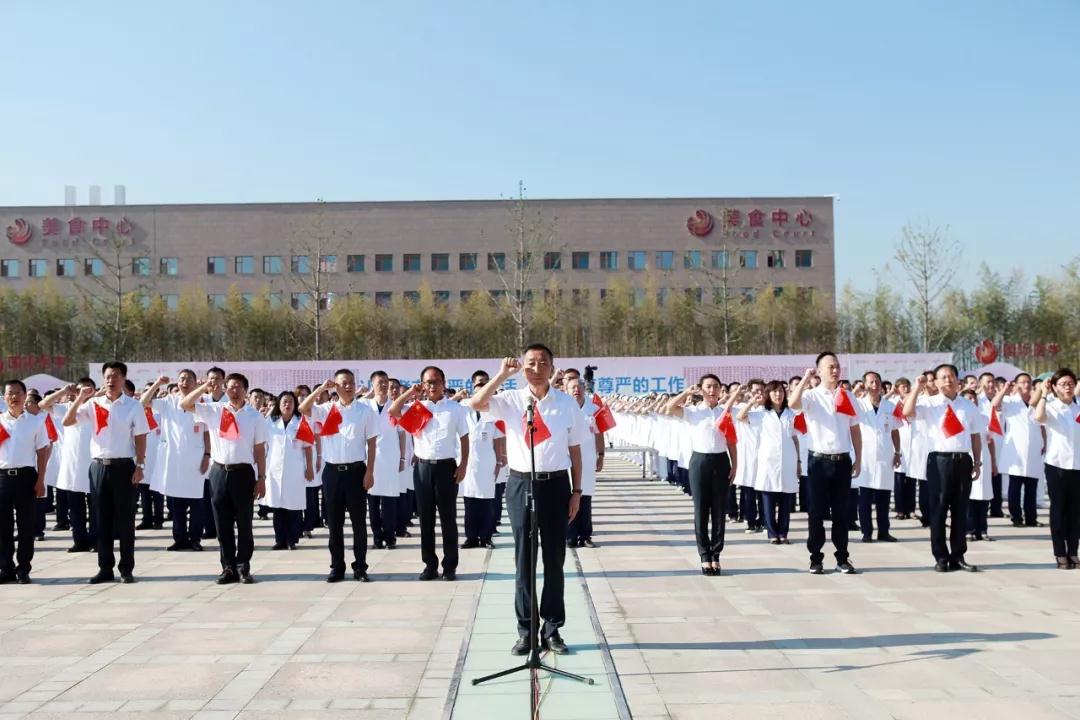 人民網(wǎng)記者走進(jìn)西安國際醫(yī)學(xué)中心，請看報(bào)道