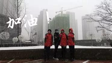 【戰(zhàn)“疫”日記】雨過(guò)天晴，是“你”在微笑吧