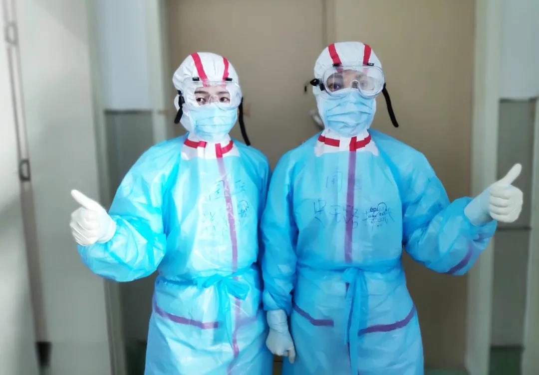 抗擊疫情 守護生命——西安國際醫(yī)學(xué)中心醫(yī)院醫(yī)護人員抗疫前線紀(jì)實