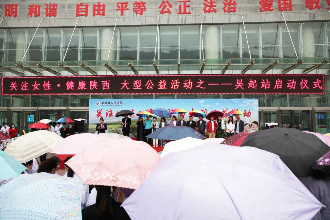 這項活動太給力！專家義診到基層 服務(wù)百姓零距離