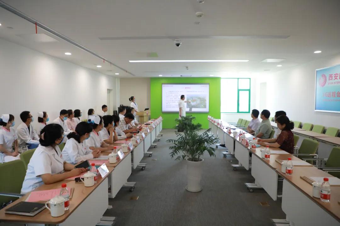 西安國際醫(yī)學(xué)中心醫(yī)院核醫(yī)學(xué)科、體檢中心、產(chǎn)科順利通過市衛(wèi)健委檢查驗收