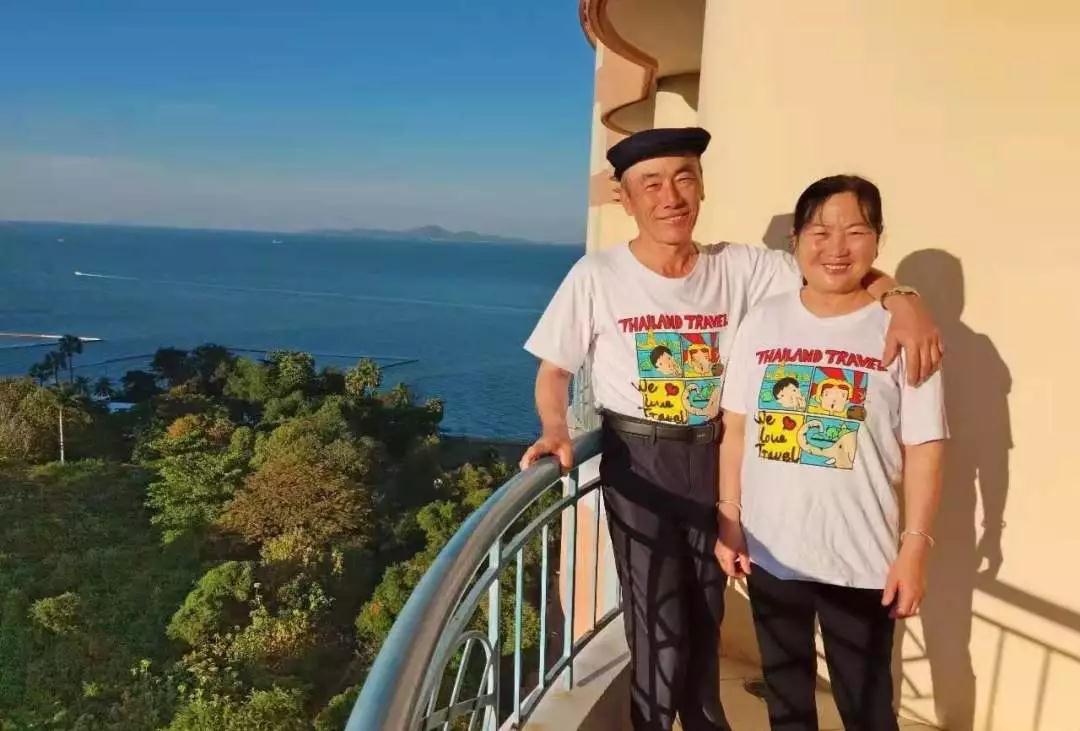 跨國救助ing！“孝心”遭遇“考驗” 善心傳遞溫暖