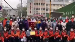 謝謝你們，為我們拼過(guò)命！