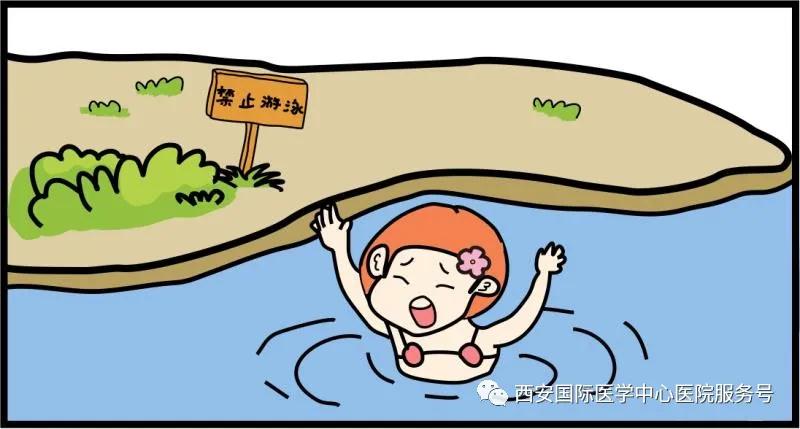 【科普】夏季游泳爽！這些科學(xué)施救措施要知道