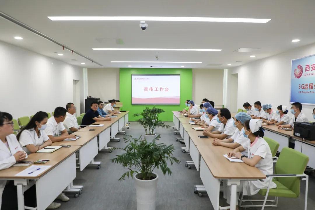 人人參與宣傳，人人關(guān)注宣傳——我院召開新媒體宣傳工作會