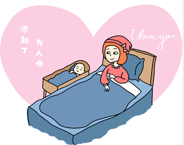 坐月子不能洗澡？盤點(diǎn)那些年你入過的坑