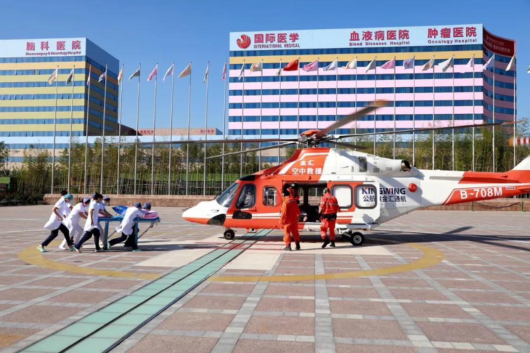 健康時報—生命續(xù)航，分秒必爭！西安國際醫(yī)學(xué)中心救助跨省“飛”來的重癥患者
