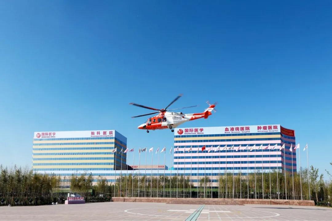 人民數(shù)字陜西—生命續(xù)航 分秒必爭！  西安國際醫(yī)學(xué)中心醫(yī)院緊急救助一名跨省“飛”來的重癥患者