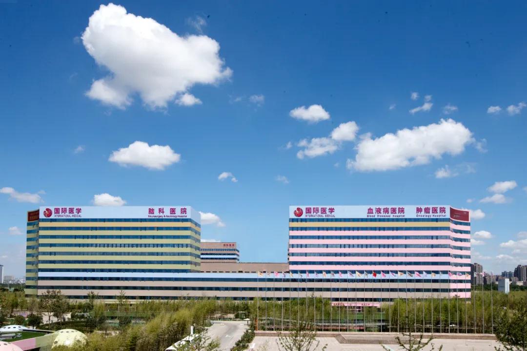 刷屏！這天 這云 這所醫(yī)院