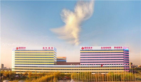 西安晚報—院慶一周年超級優(yōu)惠福利來啦！掛號優(yōu)惠、體檢優(yōu)惠……等你領(lǐng)取