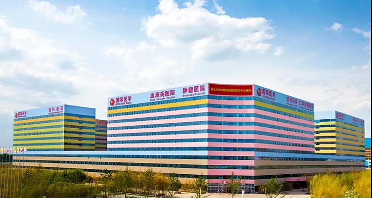 讓患者有尊嚴(yán)的生活，讓醫(yī)者有尊嚴(yán)的工作——西安國(guó)際醫(yī)學(xué)中心醫(yī)院全面建設(shè)紀(jì)實(shí)