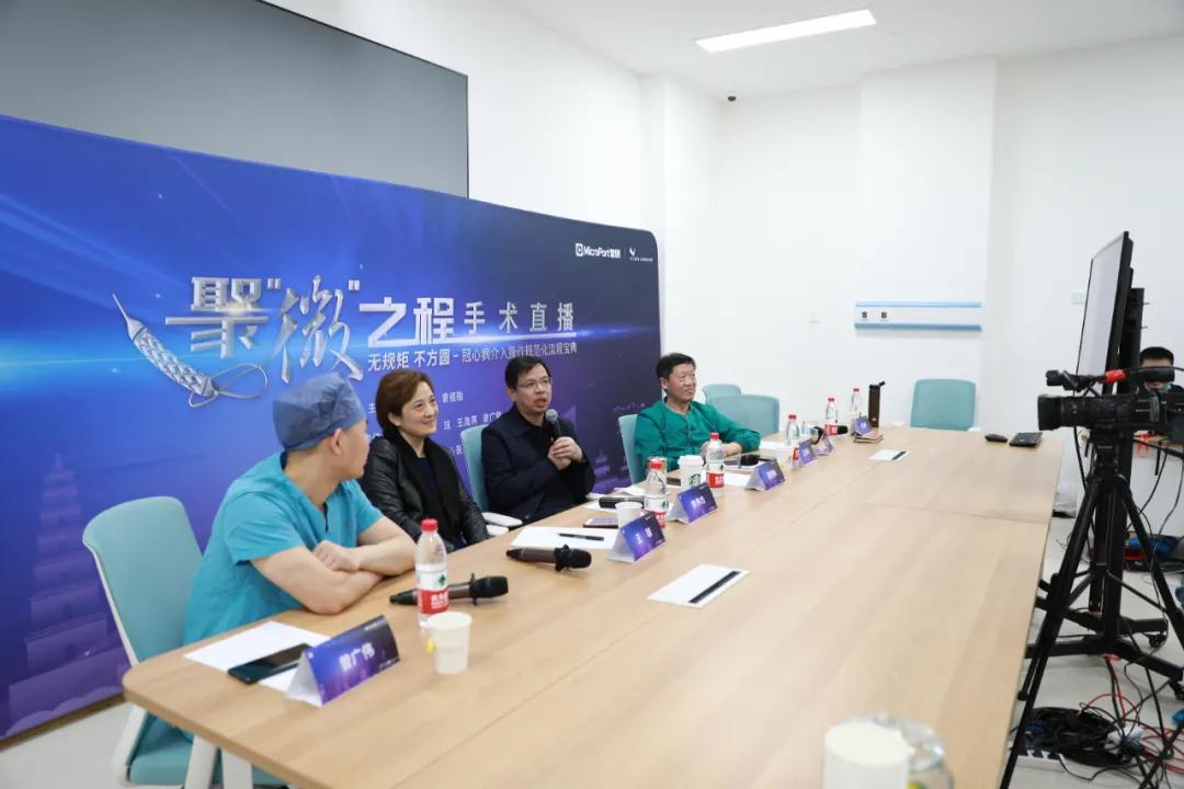 無規(guī)矩，不方圓，大咖手術(shù)現(xiàn)場(chǎng)直播教你真正的規(guī)范化介入手術(shù)