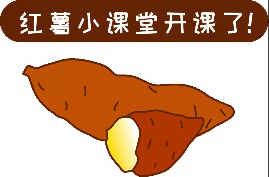 【科普】這個(gè)粗糧一定要多吃？錯(cuò)！并非人人都適合