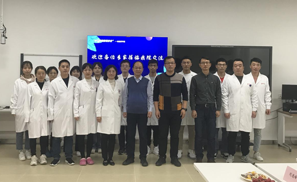 影像診療中心成功舉辦“小G快跑，影像沙龍”-心血管專題會議