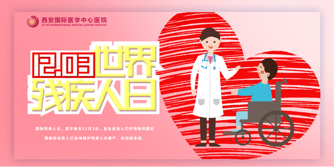 讓“來自星星的孩子”不再孤獨