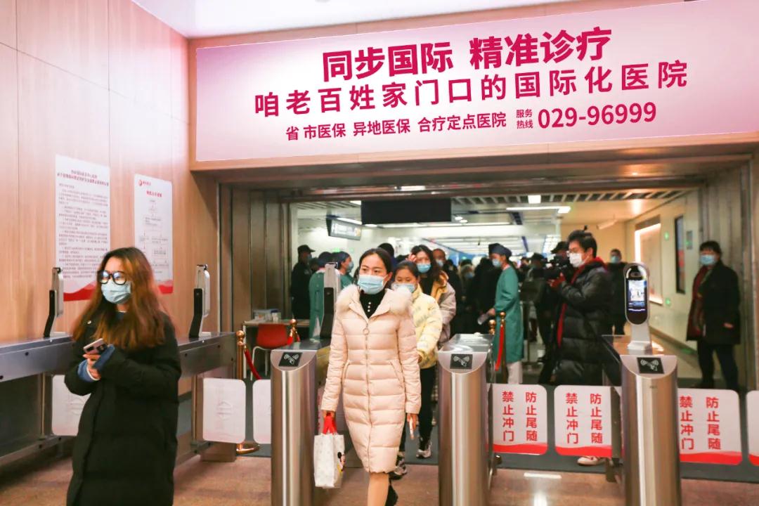 健康時報—今起，西安國際醫(yī)學中心醫(yī)院與地鐵6號線無縫對接