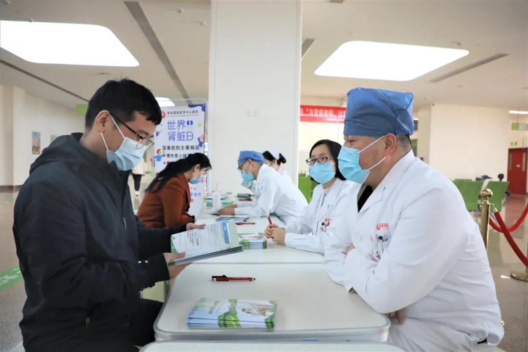 世界腎臟日｜與腎病相伴，過健康人生！