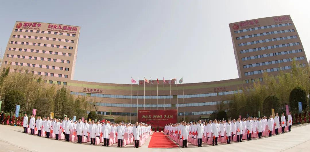 佑護健康，我們在路上——西安國際醫(yī)學中心醫(yī)院專家齊聚商洛義診送健康