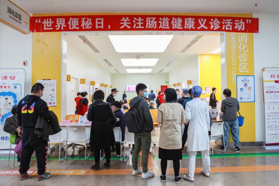 長期便秘怎么辦？專家告訴你如何“便”得容易