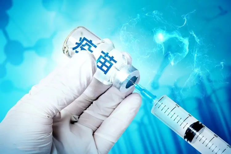 新冠疫苗接種，您應(yīng)該知道的.....