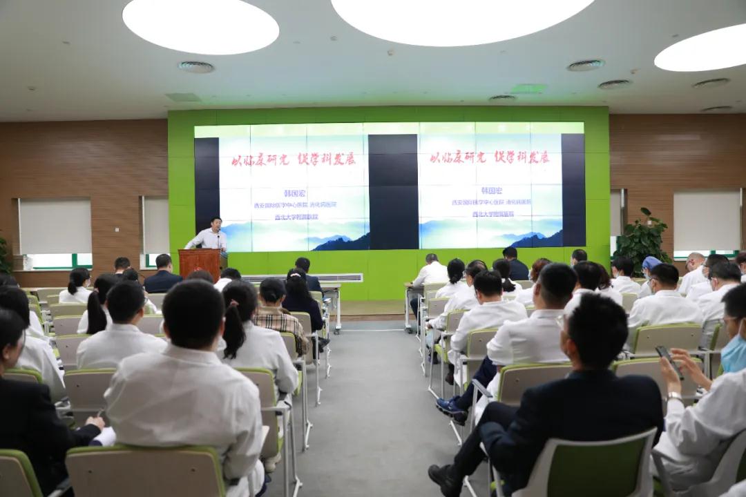 名家講堂開講啦！韓國宏教授分享學(xué)科發(fā)展經(jīng)驗(yàn)