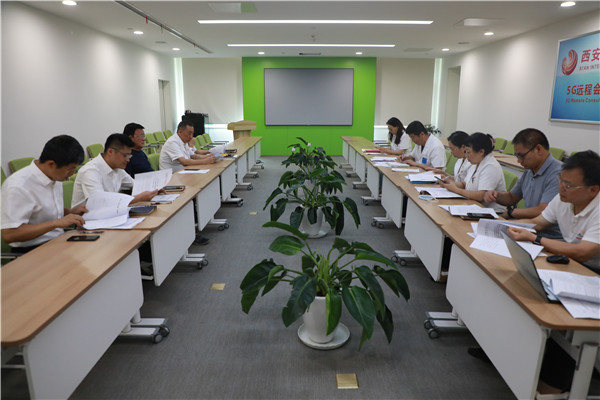 西安國(guó)際醫(yī)學(xué)中心醫(yī)院組織召開(kāi)“整治漠視群眾利益問(wèn)題專項(xiàng)行動(dòng)工作”專題會(huì)議