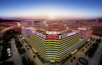 天哪！你怎么這么好看！