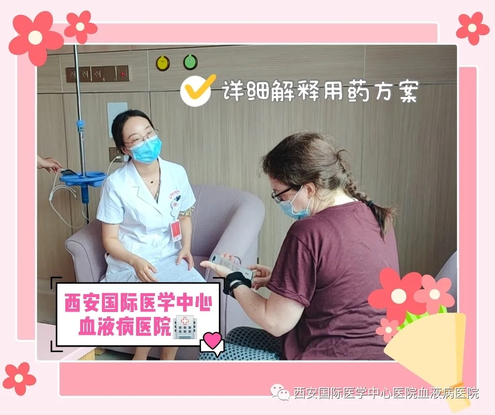 國際友人為何選擇這里就醫(yī)？