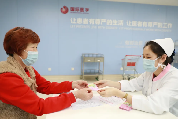 用人間溫暖守護生命之光——來自西安國際醫(yī)學(xué)中心醫(yī)院報道之三