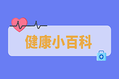 國(guó)際盲人節(jié)｜白內(nèi)障要長(zhǎng)熟了才能做手術(shù)嗎？