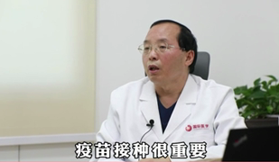 疫情期間老年人應(yīng)該如何防護(hù)？