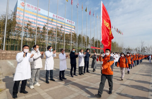 西安國際醫(yī)學(xué)中心醫(yī)院66人醫(yī)療隊出征！