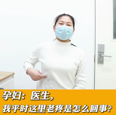 【名醫(yī)面對(duì)面之消化100問(wèn)】醫(yī)生，我平時(shí)這里老疼是怎么回事？
