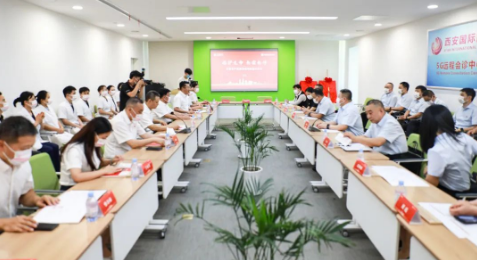 我院與長安銀行舉行財(cái)富客戶健康管理項(xiàng)目簽約儀式