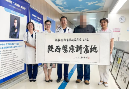 是個狠人！一個月減重20kg 醫(yī)生打通了他閉塞的血管