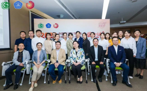 “女性腫瘤患者生育力保護與保存進展高峰論壇”在我院舉行