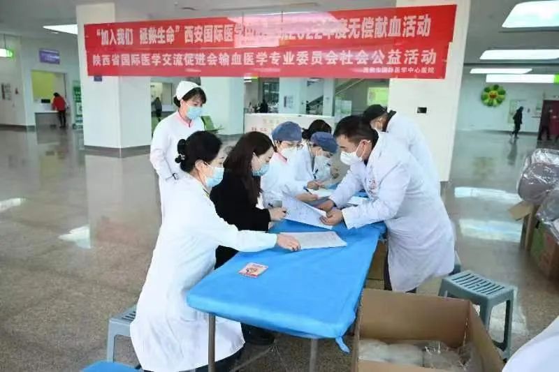 “加入我們，拯救生命”——我院舉行無償獻(xiàn)血活動(dòng)