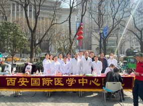 學雷鋒在行動，義診助殘“送春風”