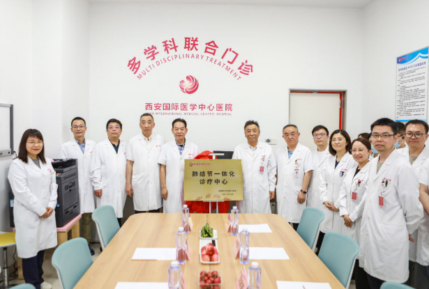 告別談“結(jié)”色變，肺結(jié)節(jié)多學(xué)科聯(lián)合診療（MDT）門(mén)診開(kāi)診！