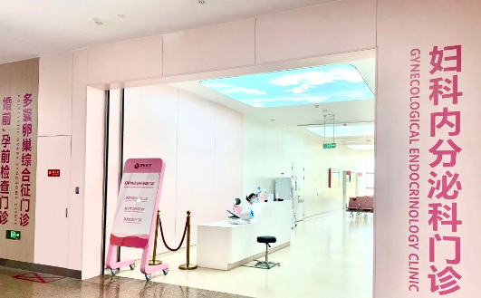 西安國際醫(yī)學(xué)中心醫(yī)院開設(shè)免費婚前、孕前檢查門診