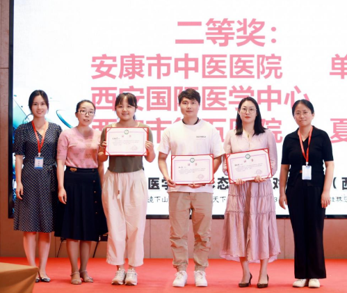 唯一！團(tuán)隊(duì)、個(gè)人均獲全國第三屆醫(yī)學(xué)檢驗(yàn)形態(tài)學(xué)人機(jī)對(duì)戰(zhàn)大賽(西安賽區(qū))第二名