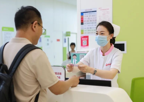 一次掛號三天有效，西安國際醫(yī)學中心醫(yī)院再添便民新舉措