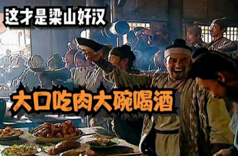 大口吃肉，大碗喝酒！膽結(jié)石、胰腺炎已經(jīng)在路上了······